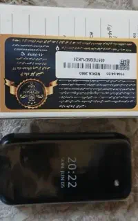 nokia 2660