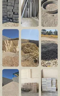 مصالح ساختمانی رازانی