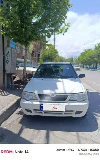 پراید ۱۳۲