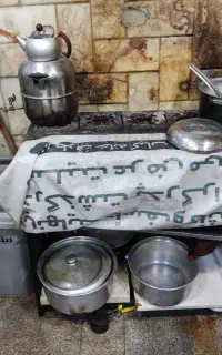 فر کبابی و اجاق گاز