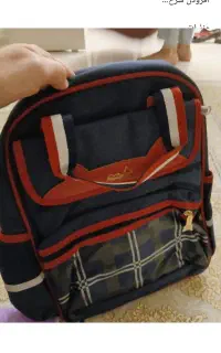 کوله پشتی