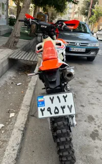 Yb 250 برمودا خشک به قیمت کارکرده