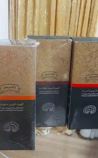 قهوه گانودرما ، اصل نمایندگی در تبریز