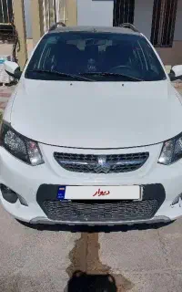 کوییک R
