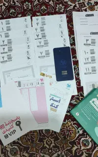 کنکوریوم تجربی مهرو ماه