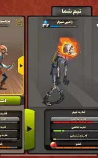 بهترین اکانت پسر خوانده