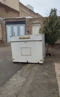 باربند اریسان