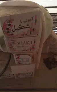 آجر نما سفید و شاموتی زیر قیمت بازار