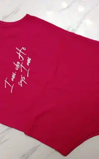 بادی دخترانه.