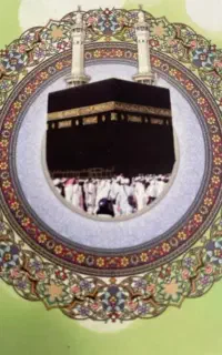 فیش حج تمتع واجب