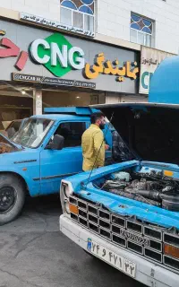 فروش، تعمیرات نمایندگیCNG‌سی‌ان‌جی‌رحمانی/پاقلعه