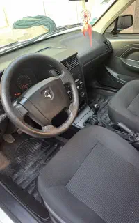 آریسان۲ دوگانه سوز