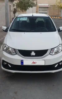 ساینا فول85 گانه