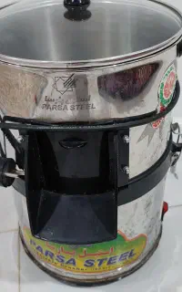 سبزی خوردکن