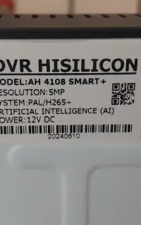 دی وی ار 8 کانال DVR