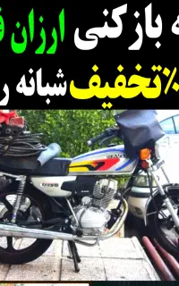 لوله بازکنی درسراسر لاهیجان حتی سخت و سیمانی100%