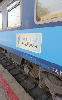 سوسنگرد