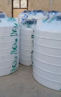 منبع آب