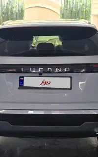 لوکانو ال7 سفارشی سفید صدفی مدل405