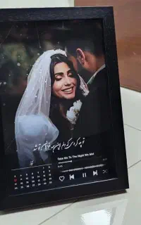 تابلو موزیکال عاشقانه