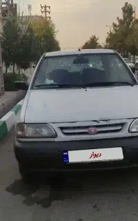 پراید ۸۷