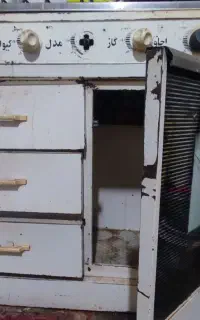 اجاق گاز