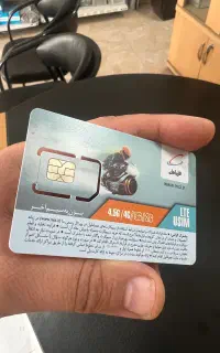 فروش سیمکارت09122824989