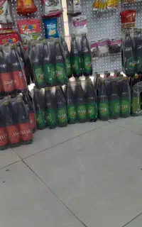 ایستک فقط ۷۰ تومان
