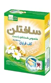 پودر ماشینی و دستی عمده