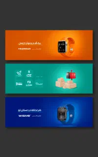 طراحی لوگو، کارت ویزیت،طراحی کارتن ، بنر