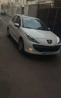 207صفر