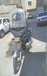 موتور   ۱۲۵  مدل۹۰