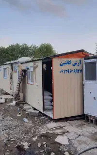 فروش کانکس ۶ متری و ۹ متری