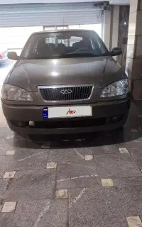 چری ویانا a15
