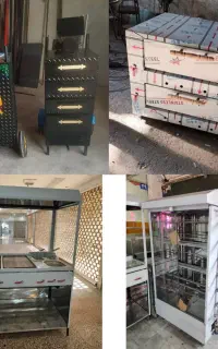 فر ساندویچی fH4بلال پزXc+جوجه گردانF+پیتزا Al-