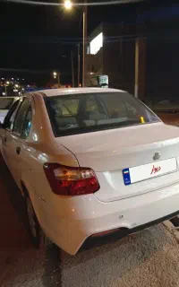 ساینا 1400