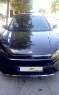 کی ام‌ سی جی۷ مدل 1403