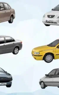 سرویس مدرسه شهید علی اکبر