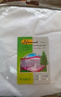 پشه بند حریر با کفی و زیپدار