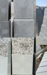 موزاییک  پلیمری رازقی