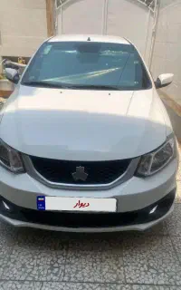 ساینا S
