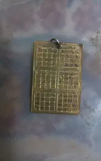 لوح ۷شرف الشمس،با خواص مختلف