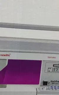 چرخ خیاطی ۱۱۳۹
