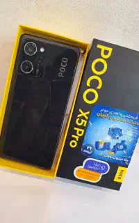 poco x5pro 5G