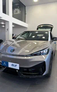 آیدی یونیکس اولترا / ثبت نام شرکتی
