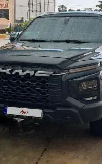 کی ام سی t9