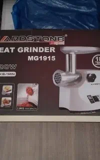 چرخ گوشت هاردستون نو