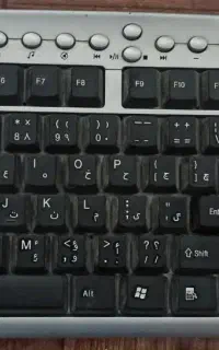 کیبورد و ماوس