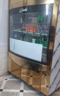 یخچال دو درب