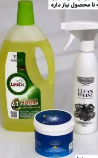 وایتکس گیاهی
